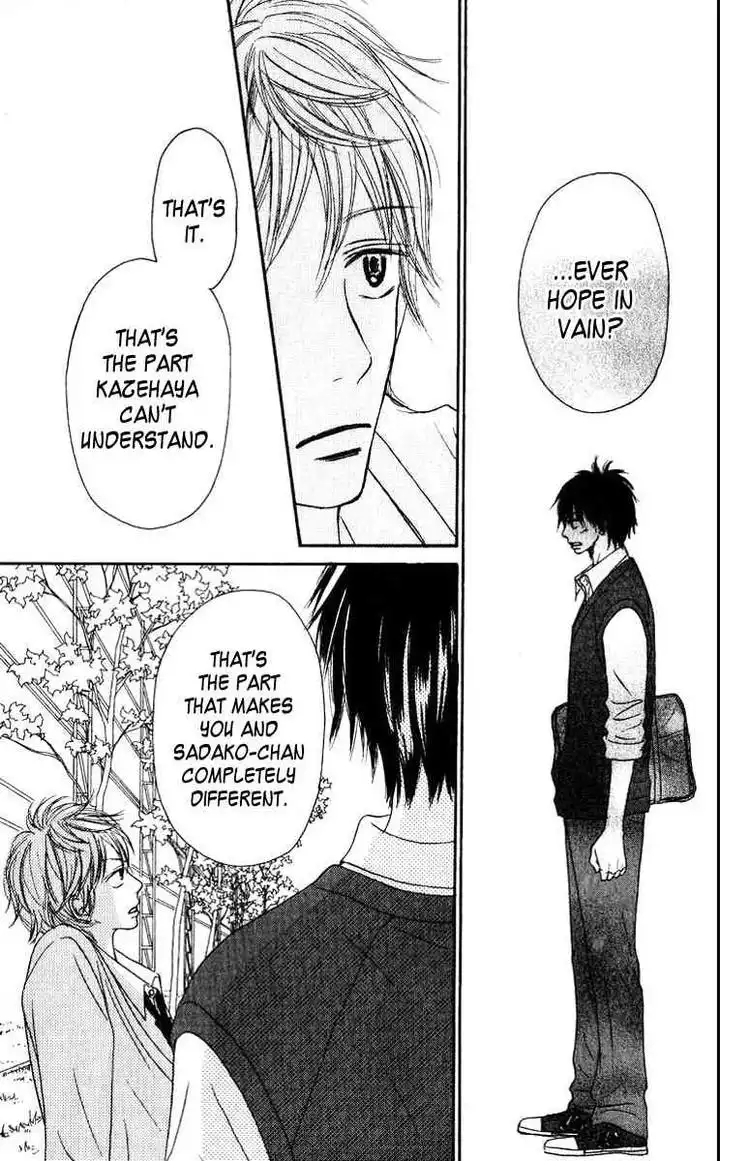 Kimi Ni Todoke Chapter 31 11